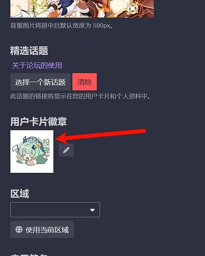 1000062887