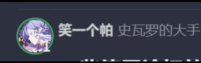 1000062889