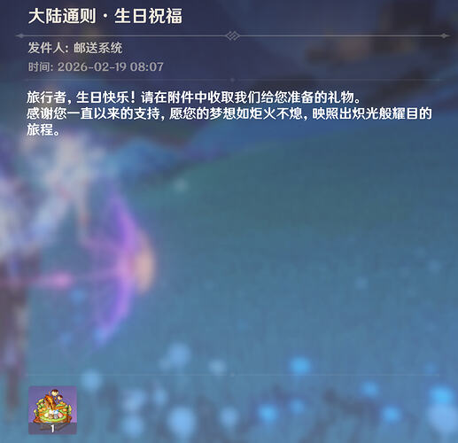 QQ_1771459965305