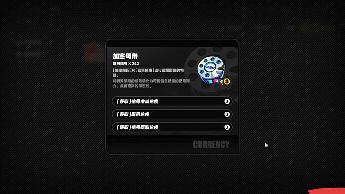 ZenlessZoneZero 2025-06-21 21-11-45-072