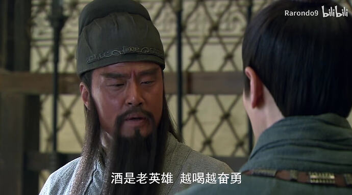 QQ20260219-120538