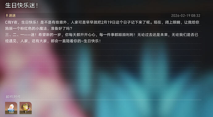 fbaabc8b-0239-41df-8ebe-c22e64891b66