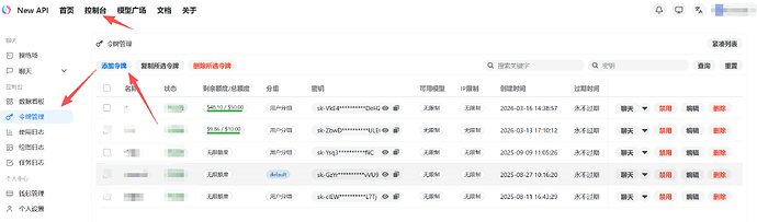 cd54c33a417bbc4195199cfae8764ba9_a1277c3f5c9a3196c22e6e6eea07cefd3546702472546607