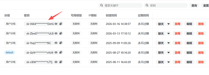 fa58ee6cb3c6ff69f14fcaf9e37ca76e_70c0145954c97ba3c6cd7e8495fa4af63546702472546607