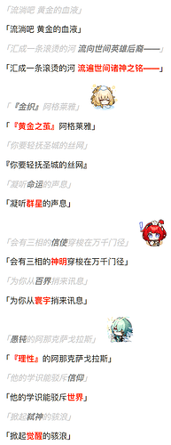 微信图片_2026-01-22_173349_324