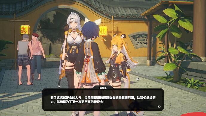 ZenlessZoneZero 2025-06-21 20-41-14-241