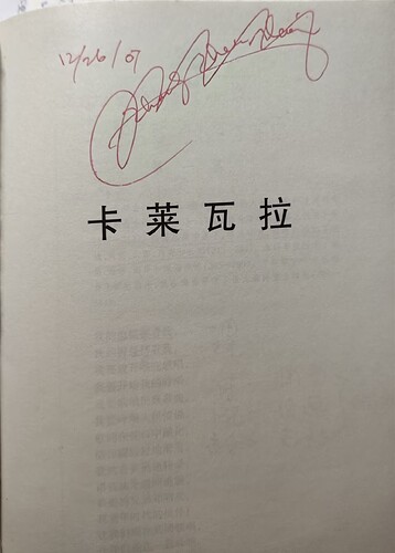 Image_565485891063969