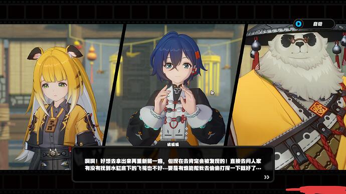 ZenlessZoneZero 2025-06-21 20-24-27-566