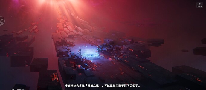 Screenshot_20260122_190536_com.miHoYo.cloudgames.hkrpg_edit_1112471222501598