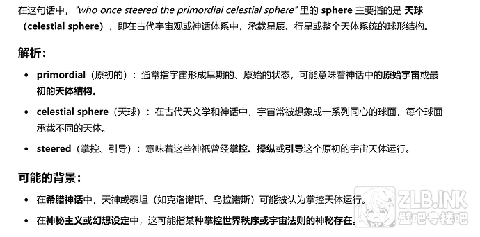 QQ_1741714852645