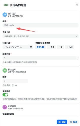 ada540b8f33987753872aefe822d0563_3a9a9665c3b55ce348da3d7f3f8390183546702472546607