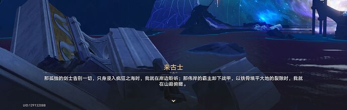 Image_1750512090633