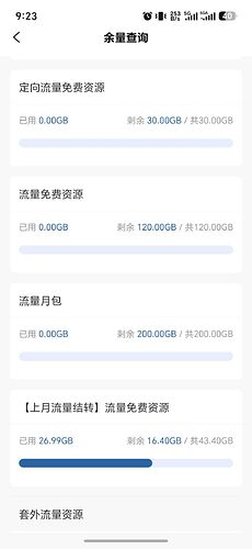 13CCE7882437B3E0A13203392131ECB6