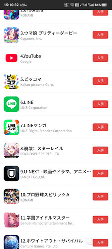 1000028761