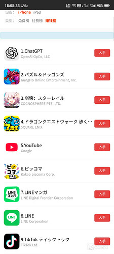 1000029063