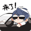 :zzz_ljh_011: