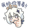:genshin_comment_1: