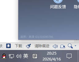 171dc6f1cd8ebe38156831c906e98164